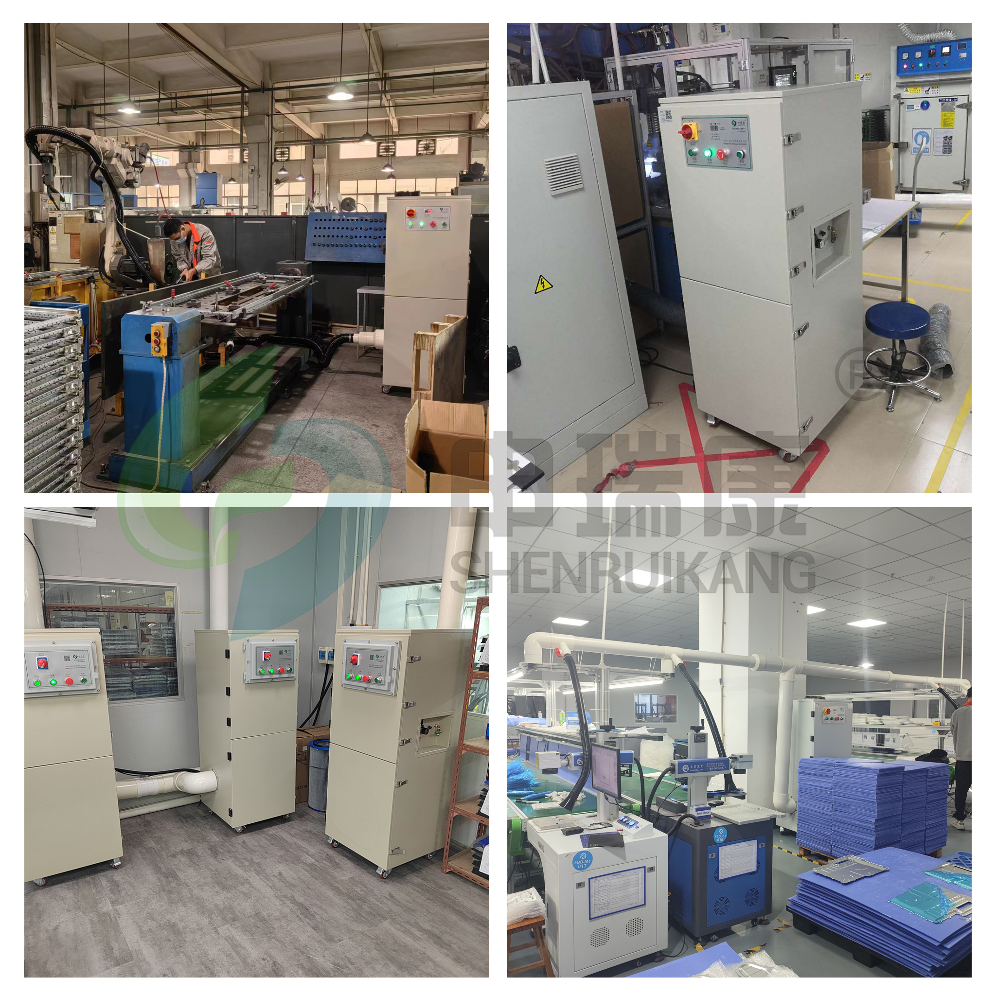 产品应用场景展示