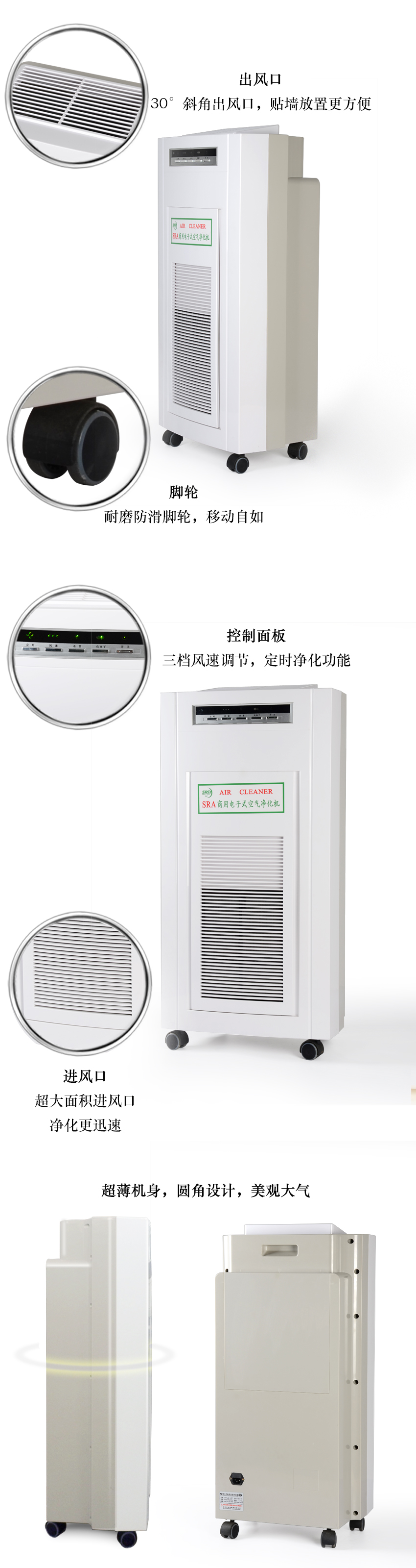 产品分解图
