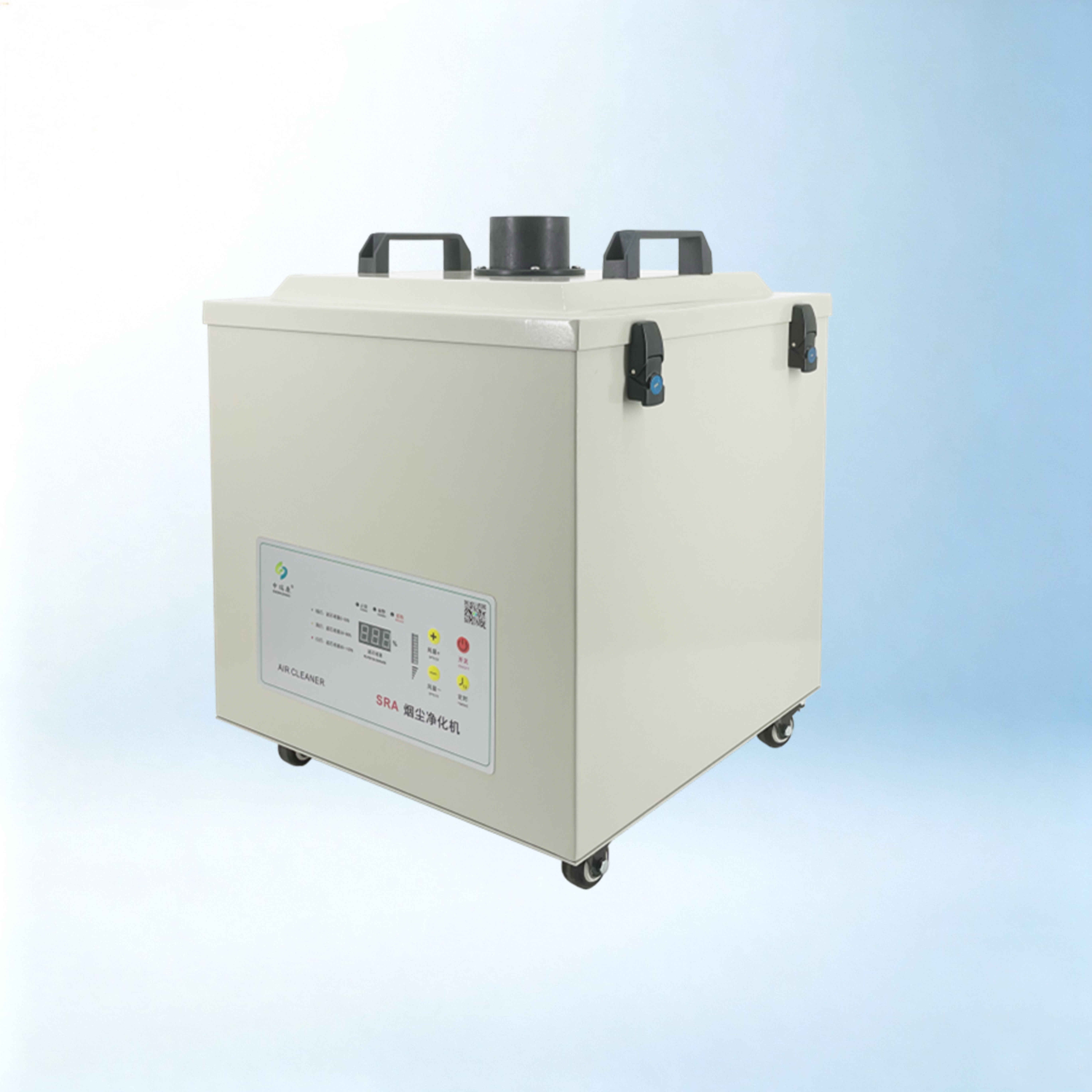 SRA-480XP