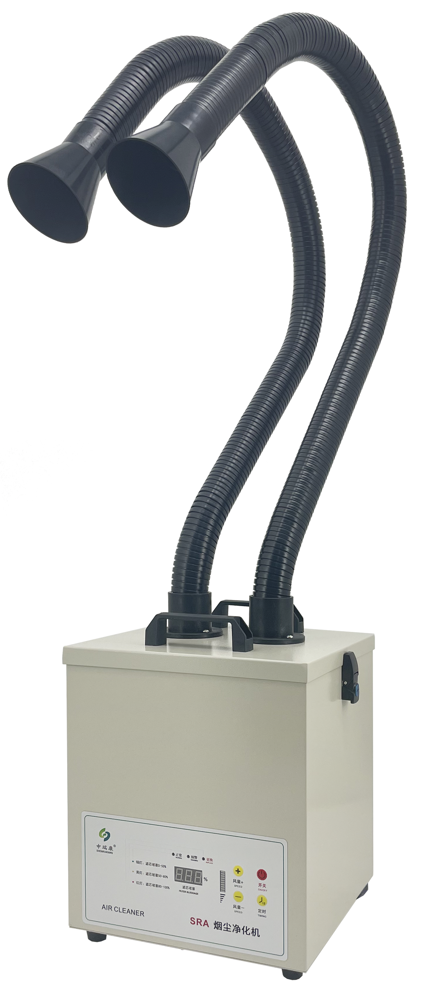 SRA-200XP 双口