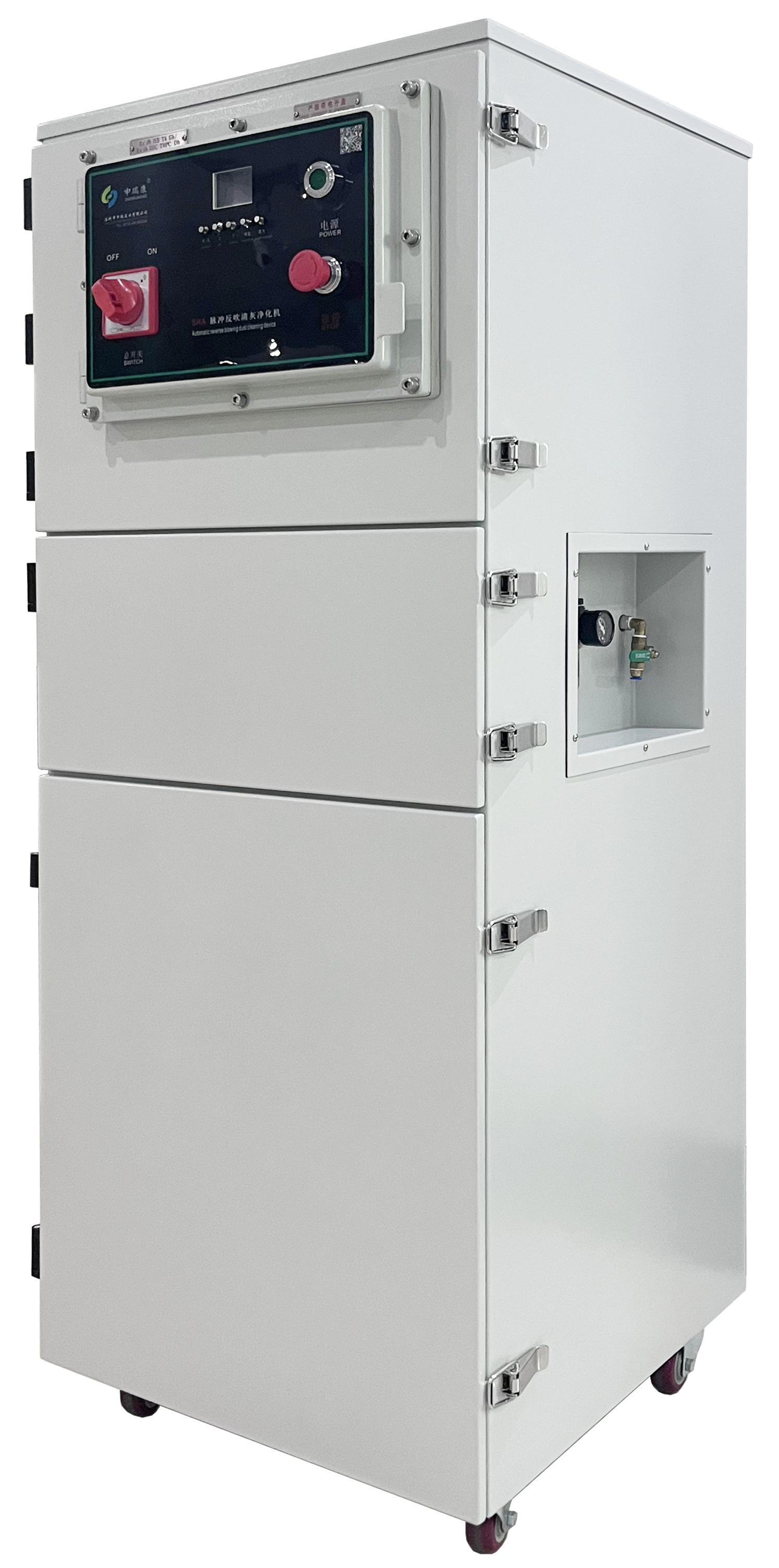 SRA-1800XPF