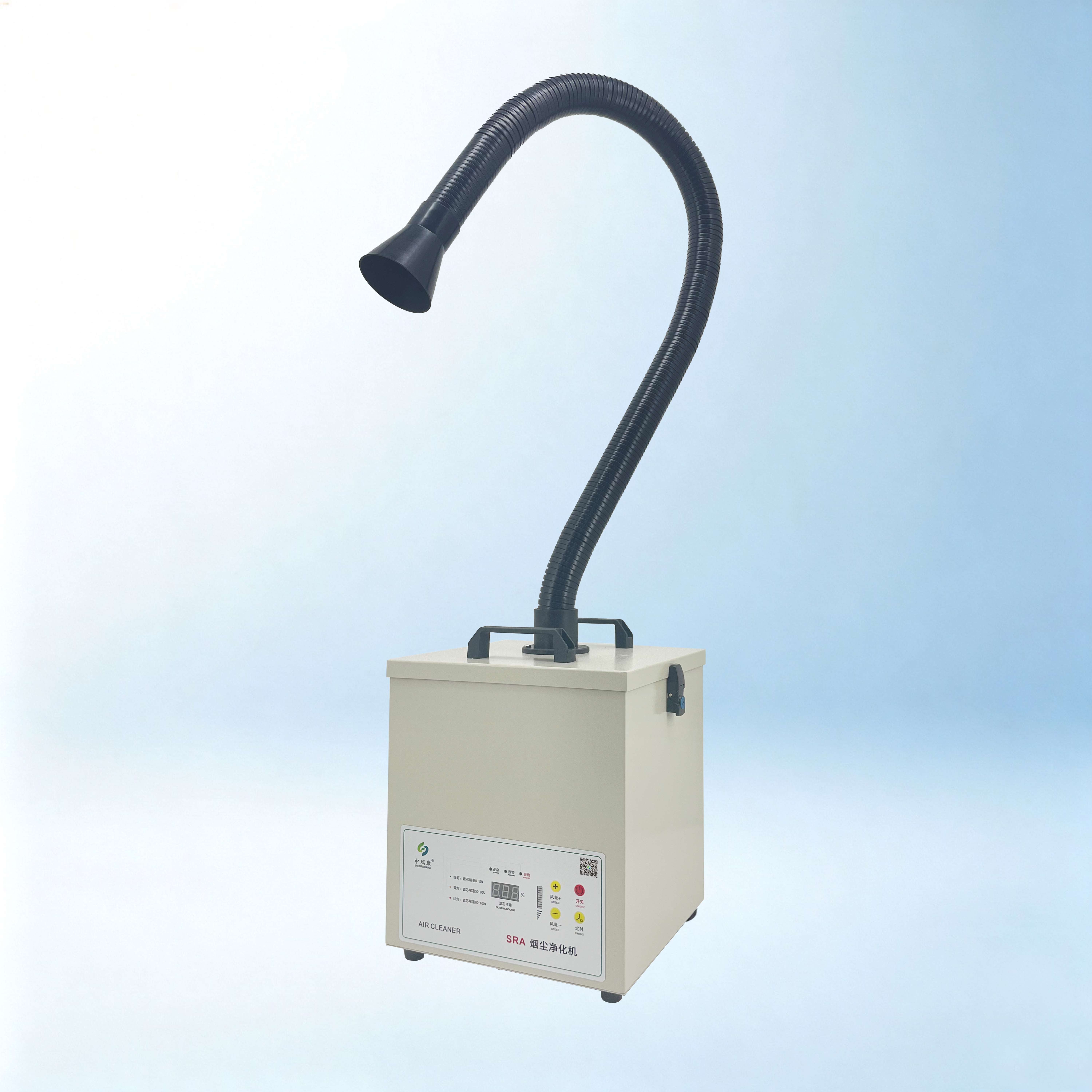 SRA-200XP