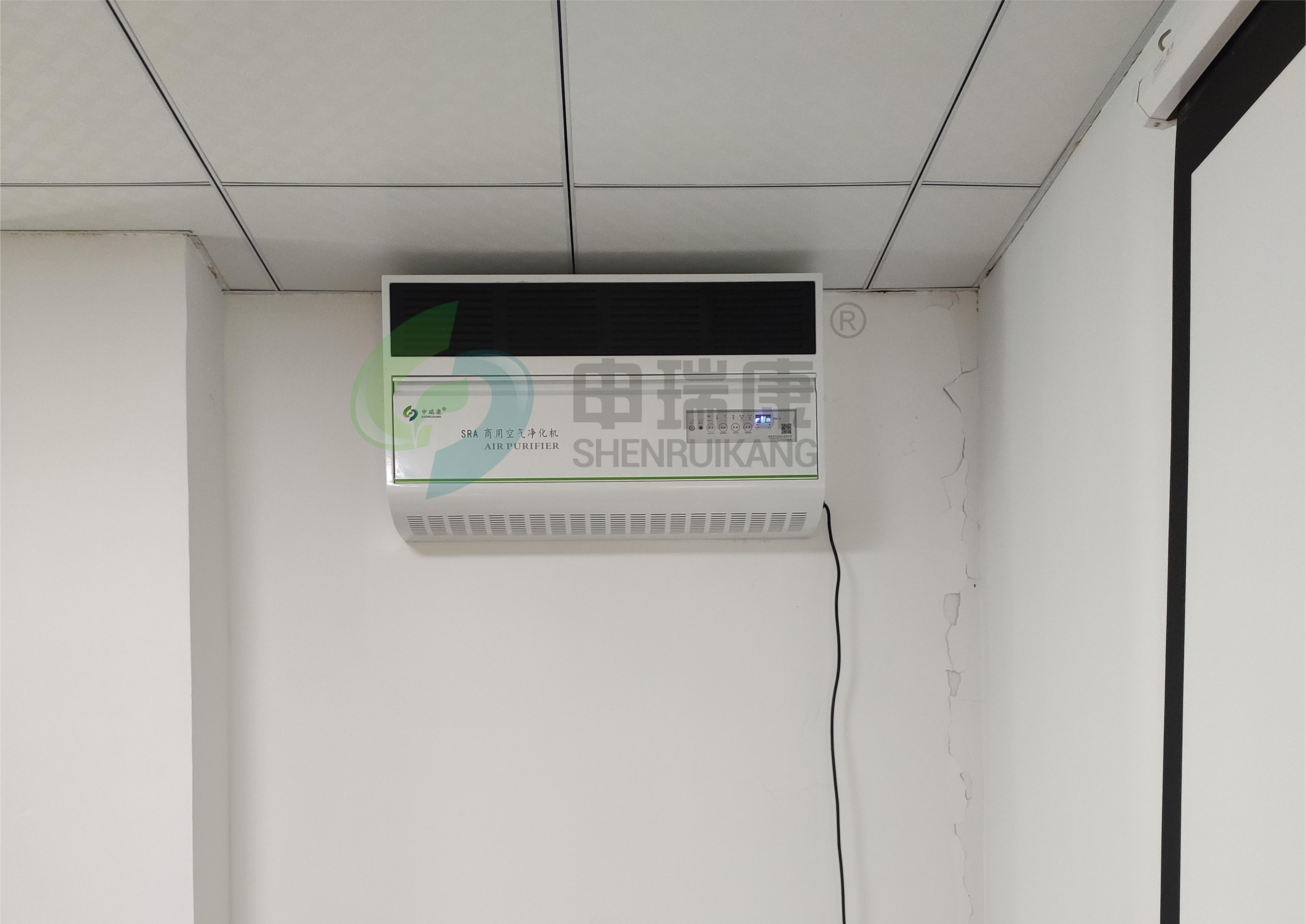 应用场所展示二