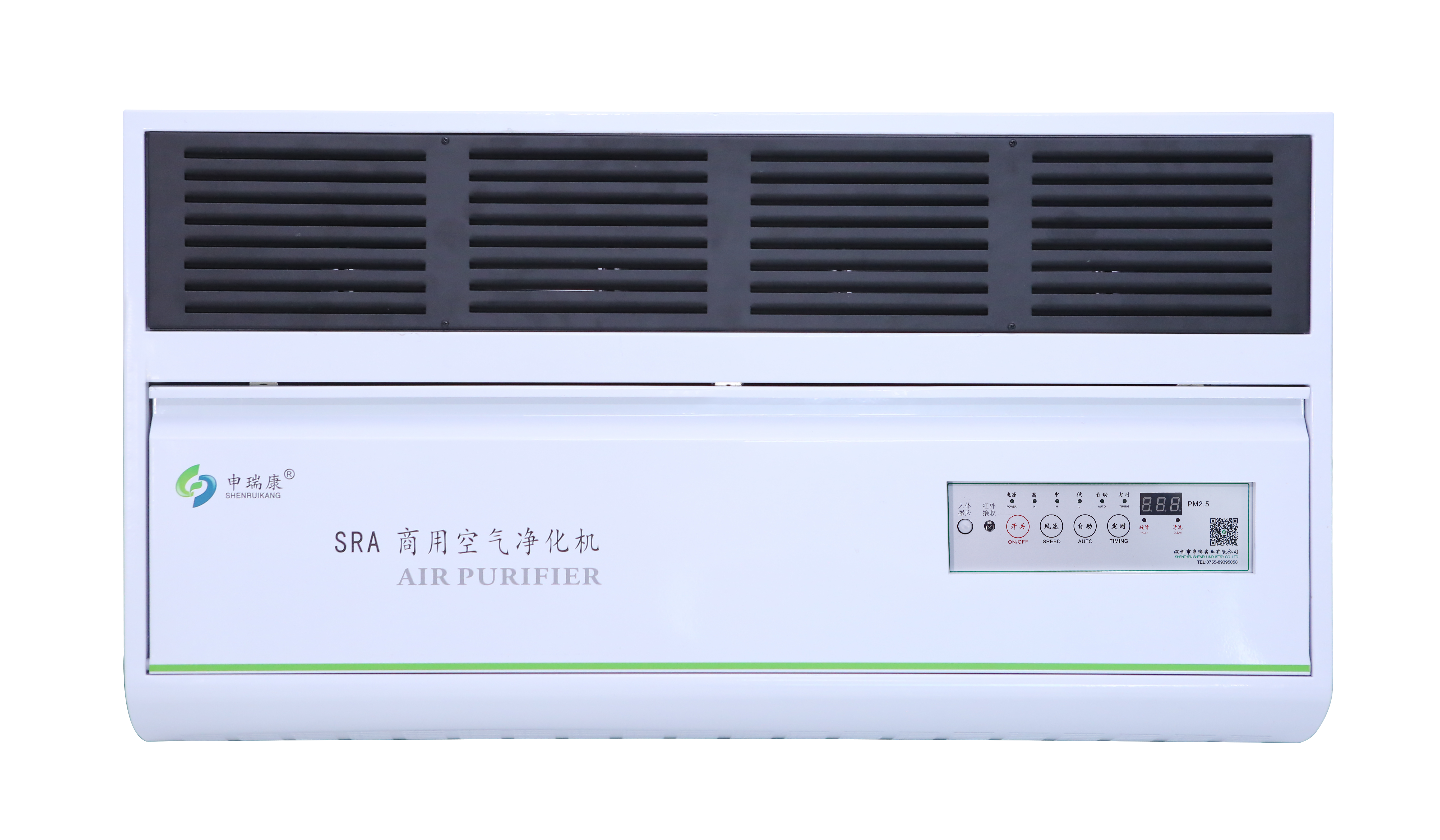 SRA-1D-300 桌面式香烟烟雾净化机