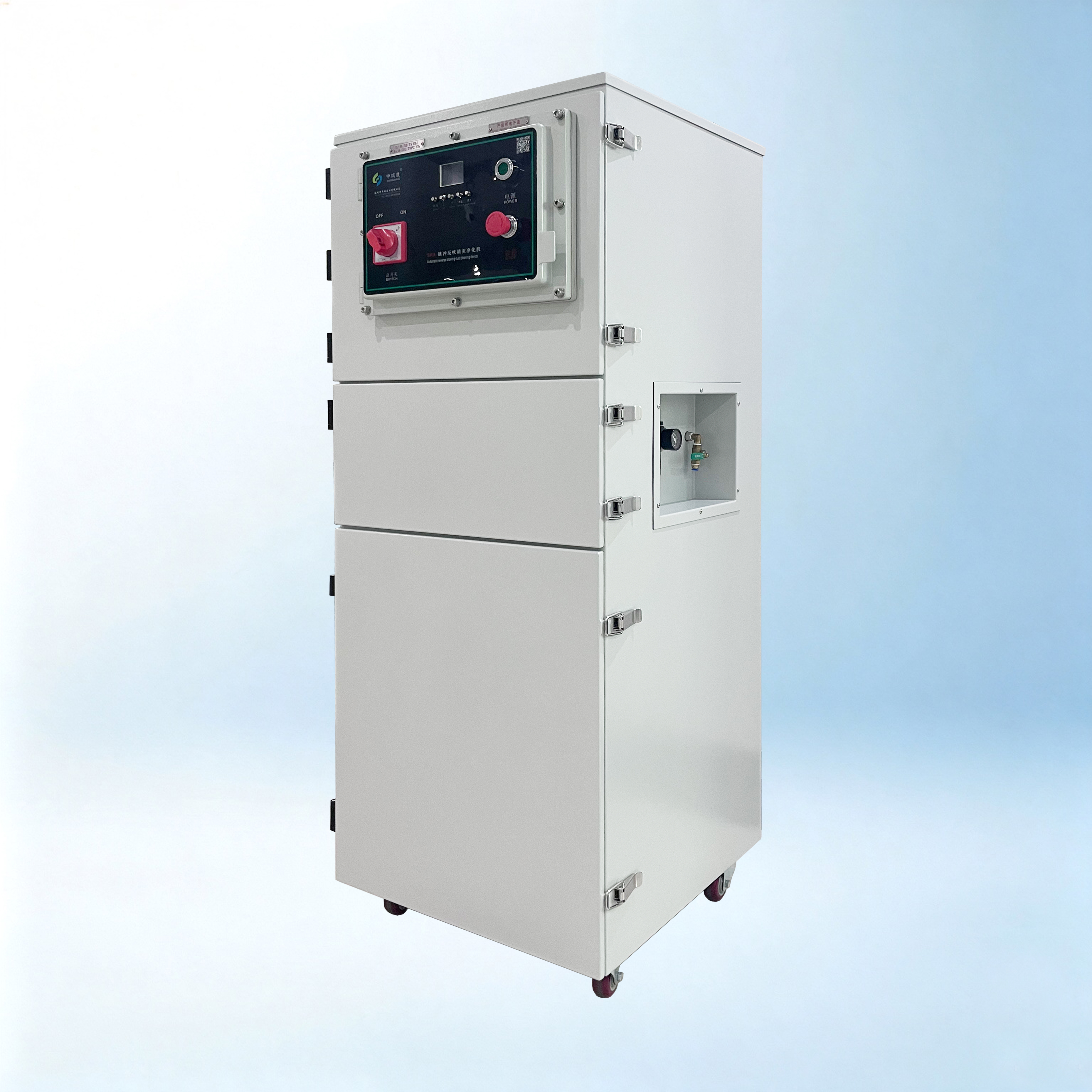 SRA-1800XPF
