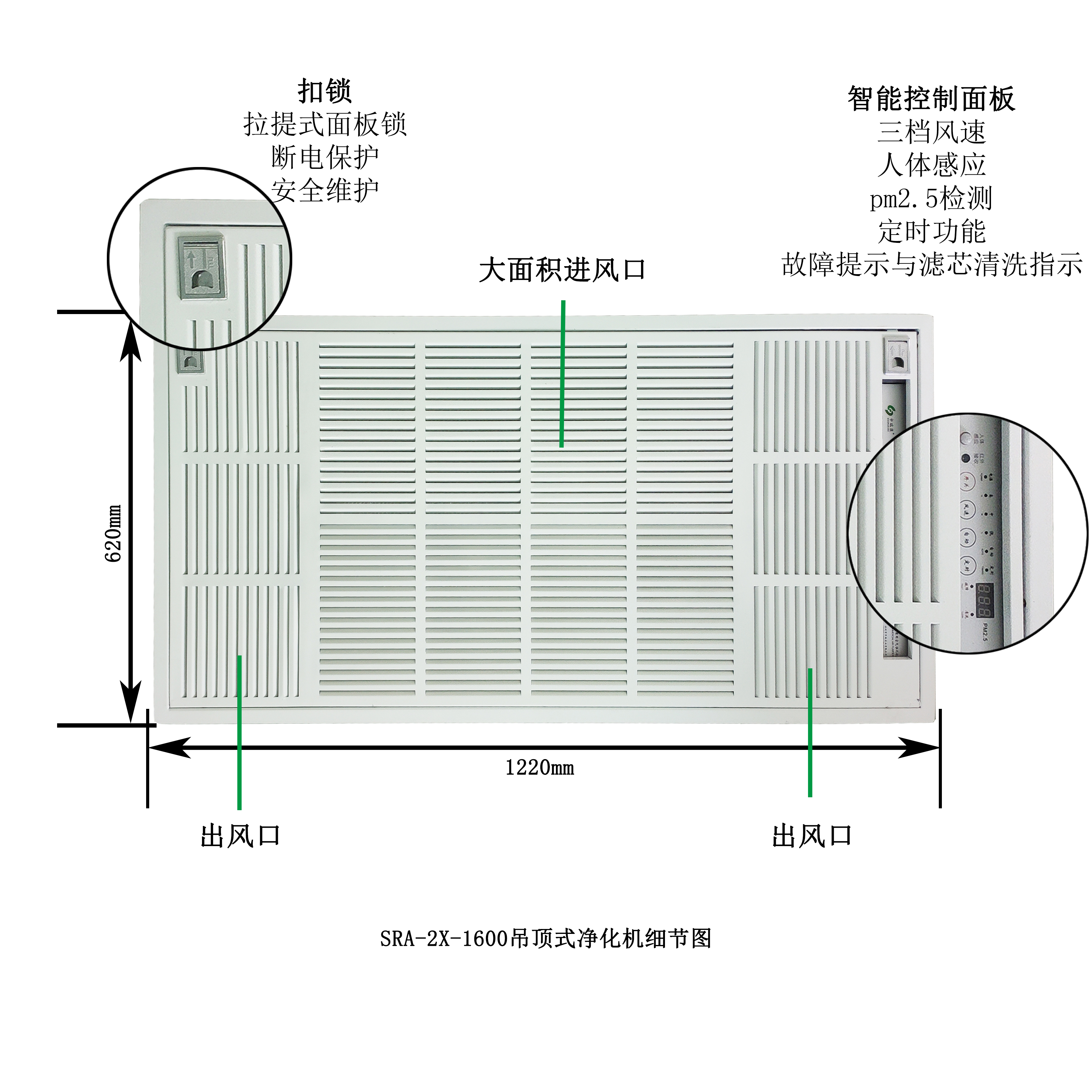 产品分解图