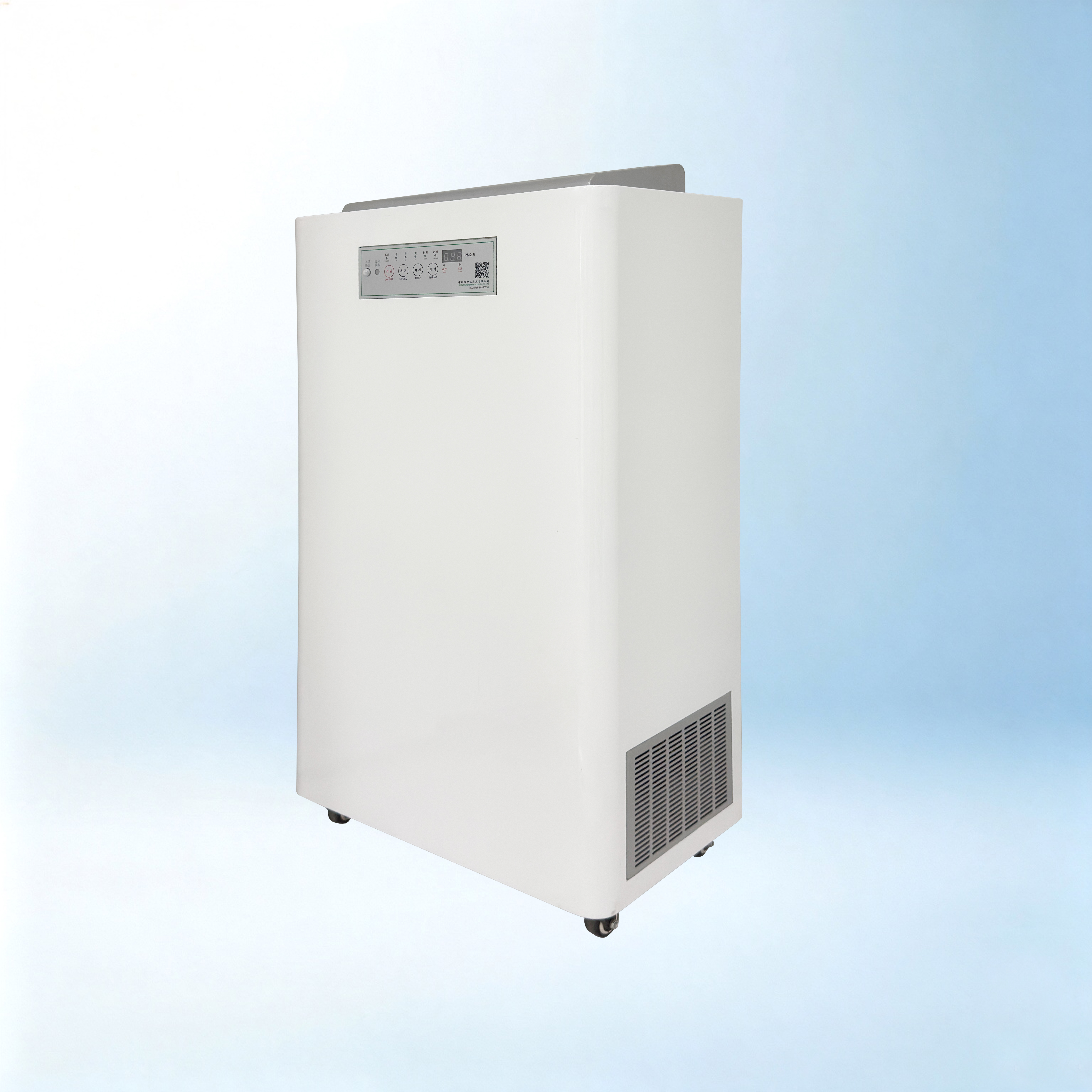SRA-2L-580