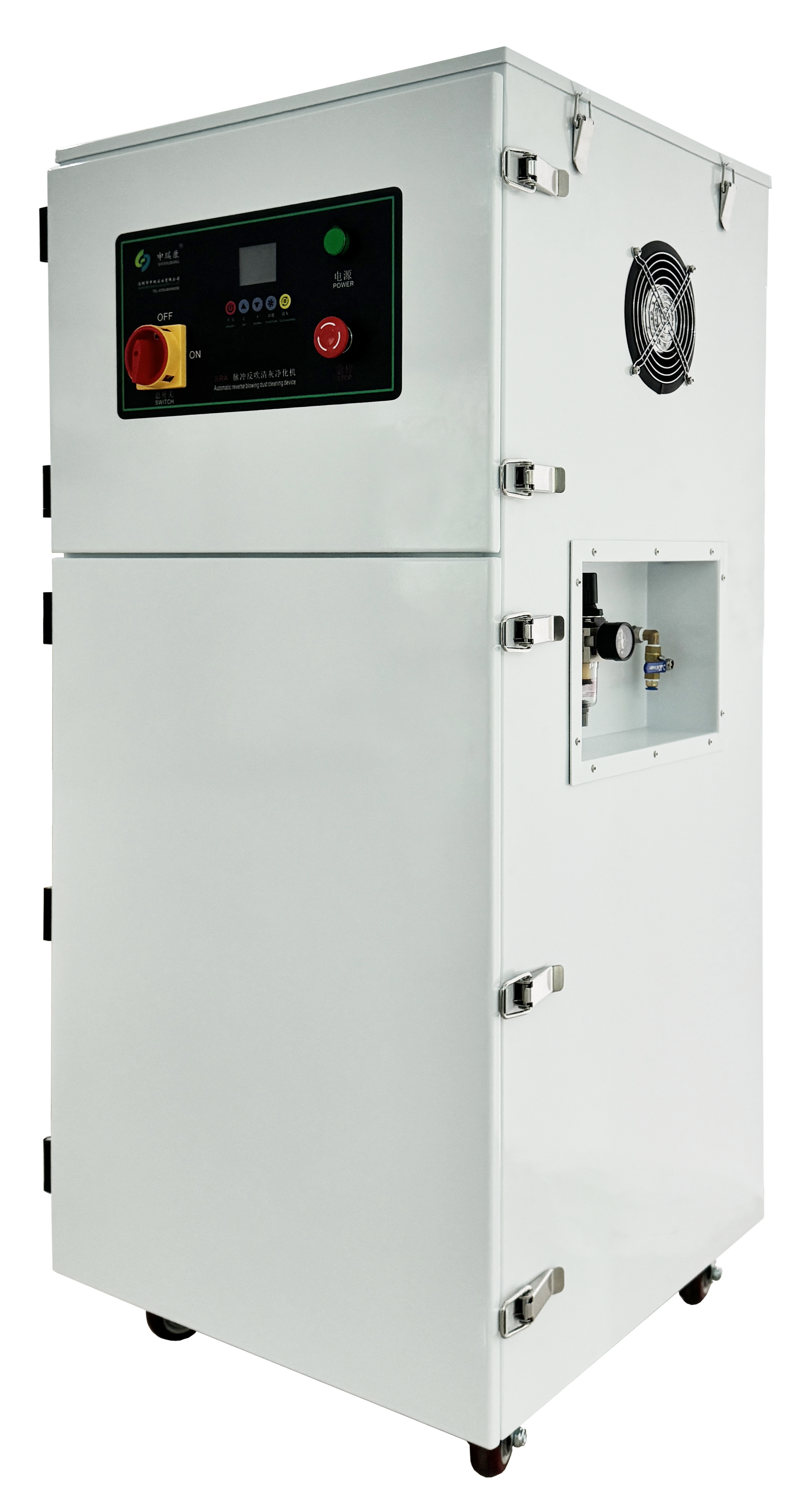 SRA-300XPL